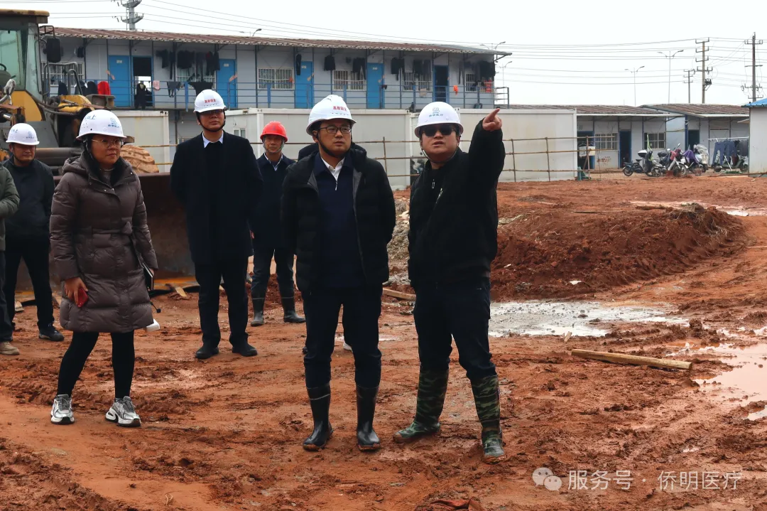共话发展蓝图︱上高县委书记金彪一行莅临侨明医疗智慧产业园建设项目实地调研考察