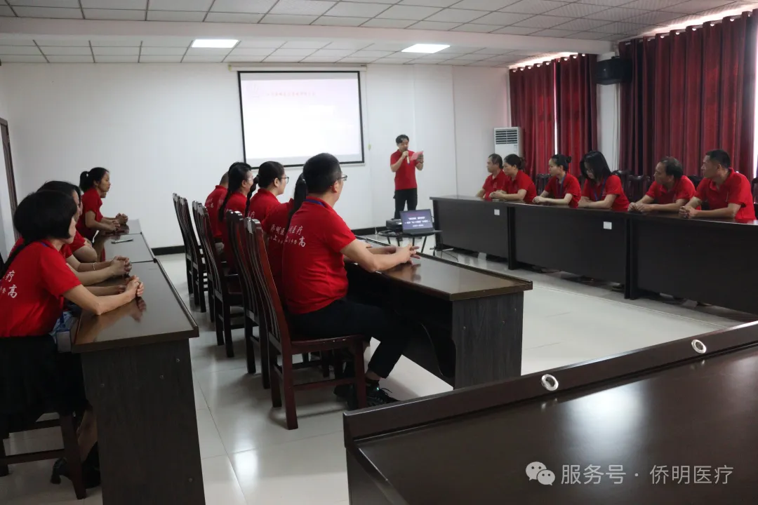 勿忘国耻 吾辈自强︱侨明医疗“九一八事变”爆发94周年爱国主义教育主题活动